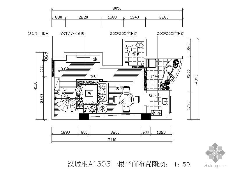 46㎡Loft乡村风格装修图(含实景)