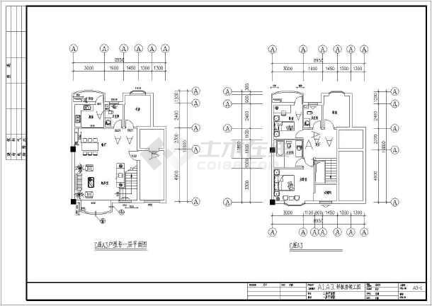 装修 竣工报告_学校装修竣工图纸审查_别墅装修竣工图