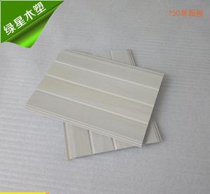 装修 防水 材料_板防水_防水装修板材料