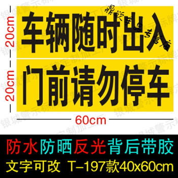 深圳施工装修哪家好_医院装修改造施工组织设计_装修施工中请勿进入