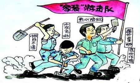 装修包门边施工视频_装修公司没按图施工_装修拟投入的主要施工机械设备表