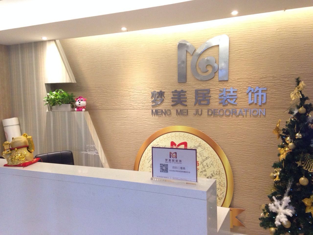 厦门装修网_厦门装修公司_厦门客栈装修