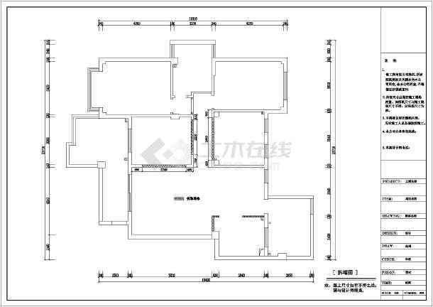 住宅装修电气设计_住宅电气设计要点_北京高端住宅 装修