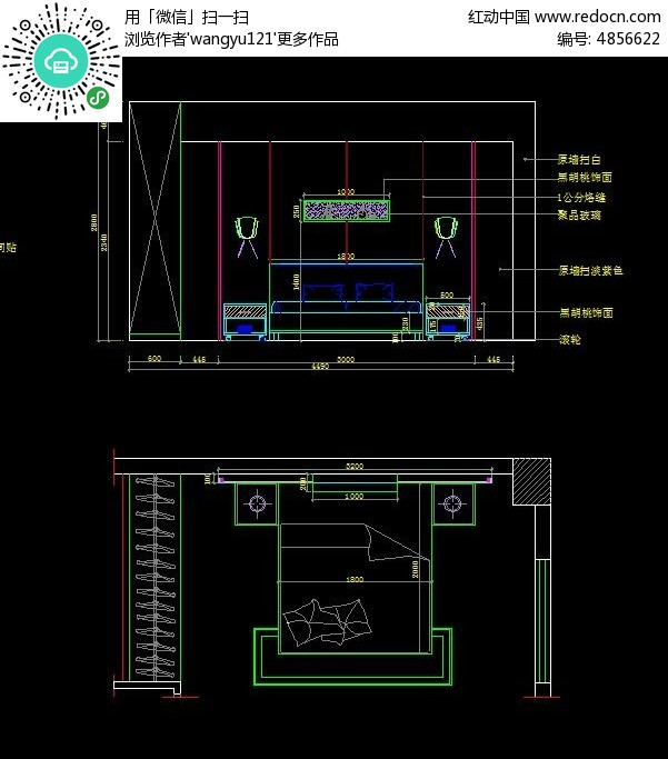 客户收货确认单_装修施工图需要客户确认不_施工范围确认表