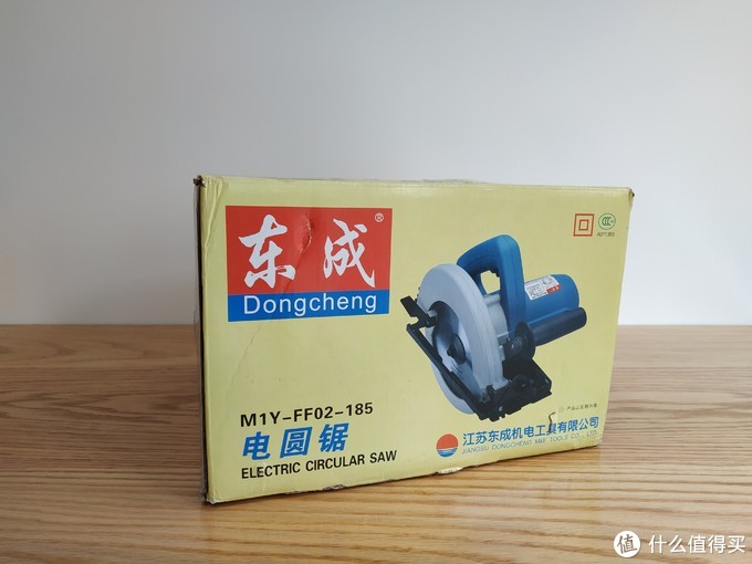 电锯可不仅仅只是惊魂，用东成7寸电圆锯装修自己的小阳台