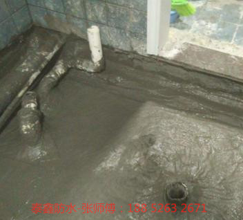 绍兴卫生间做防水价格_武汉卫生间做防水价格_泰兴卫生间防水装修