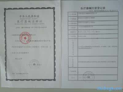 装修公司要入赣施工备案_省外建筑业企业入广元从事建筑活动投标备案登记表_朝阳区施工组织设计向消防机构备案去哪备案