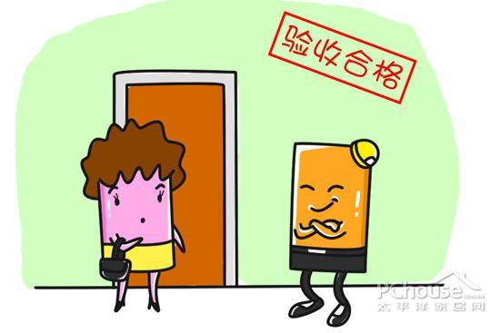 深圳施工装修哪家好_装修施工一般是多久付款_施工管理费一般是多少