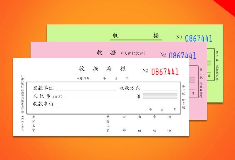 特色小酒吧装修 设计_设计装修收据_新建写字楼装修二次设计要图审