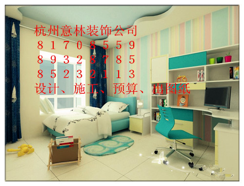 杭州的装修设计公司哪家好_杭州公司年会设计_沈阳装修哪家公司好