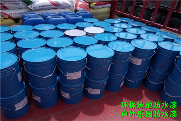装修防水材料真假辨别_哪种材料适合金属屋面防水钢结构屋面防水 八方资源网_装修作防水用什邡材料