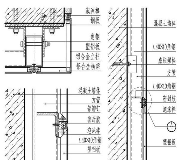 装修铝塑板价膏少铝塑板优缺点有什么