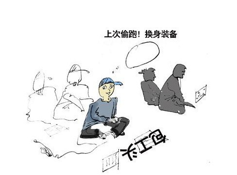 深圳施工装修哪家好_贵阳装修公司施工转包_装修软件 瓷砖施工