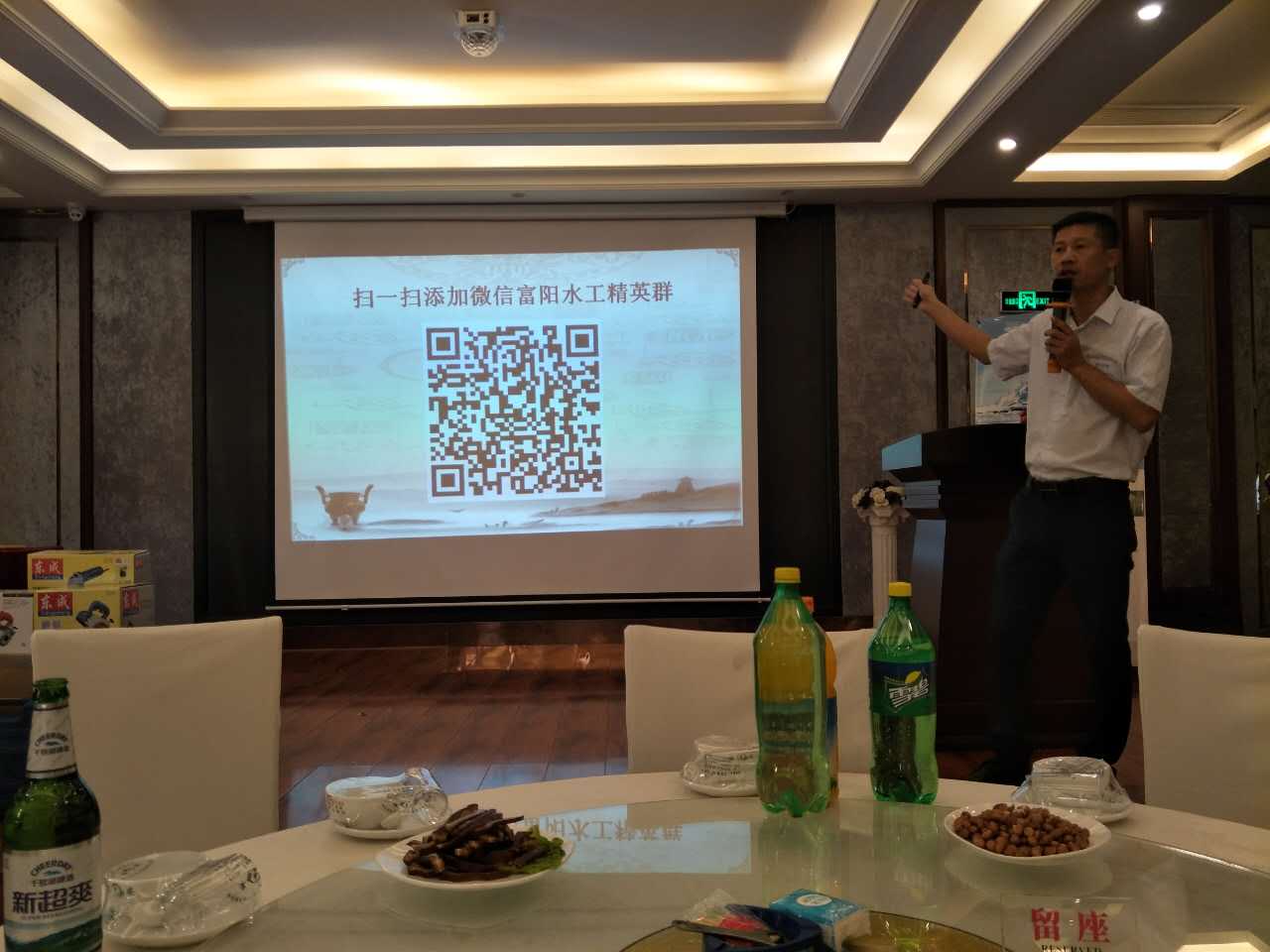 杭州富阳装修水电工_昆明装修电工学徒_盘锦歌厅装修电工多少钱一平