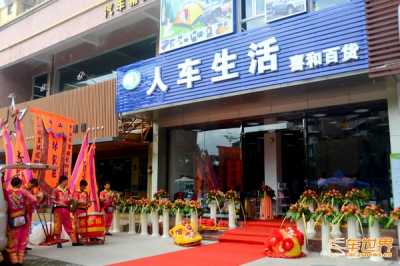 汽车精品店装修效果图 4款汽车美容饰品店门面广告招牌设计图