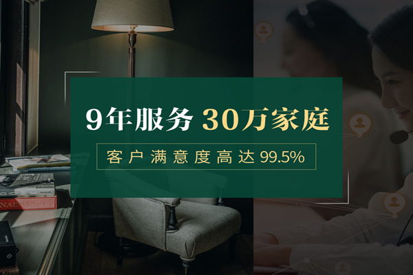 成都别墅装修价格，成都别墅装修公司收费标准
