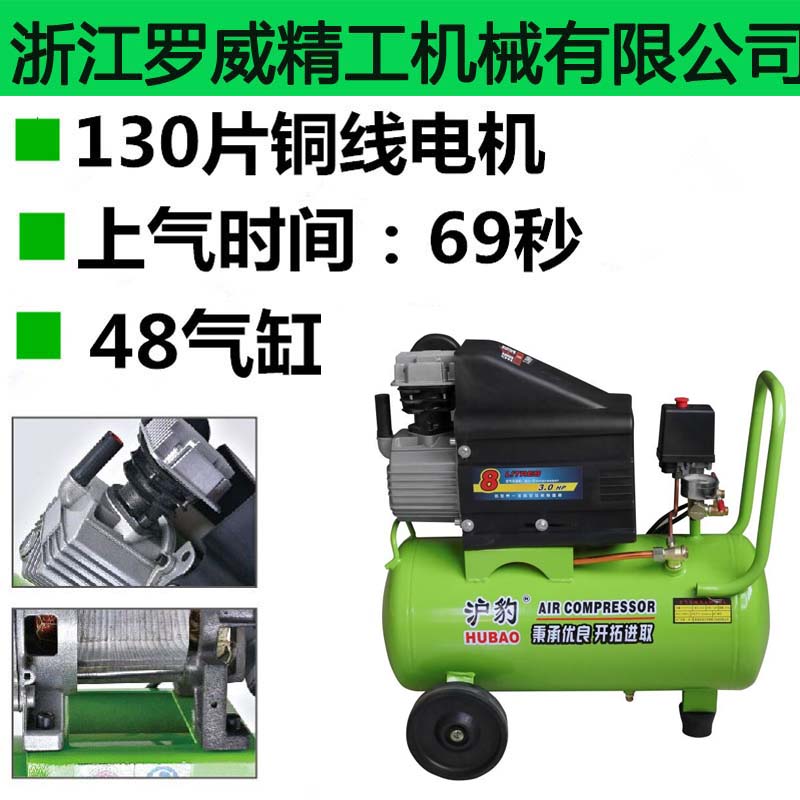 微型木工气泵_木工装修气泵一般用几个气压_木工微型气泵