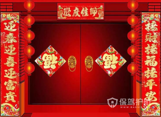 美甲店贴春联五大禁忌事项-保驾护航装修