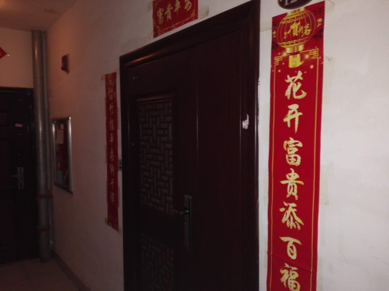 春联什么时候贴最好_贴门上的春联_装修好的新家未入住要贴春联吗