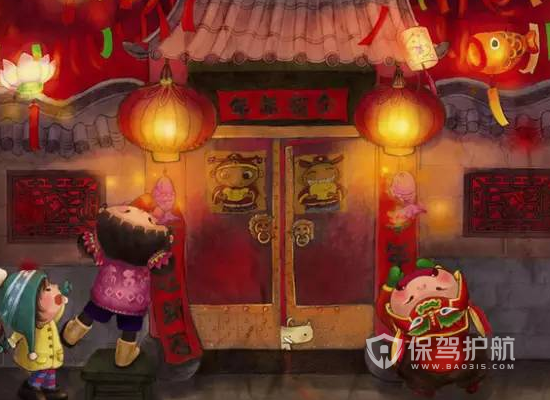 美甲店贴春联五大禁忌事项-保驾护航装修