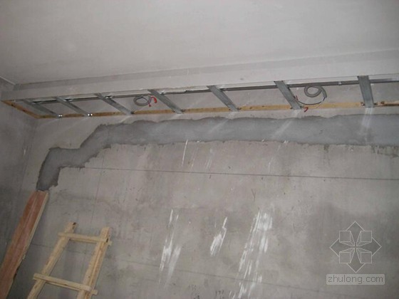 [天津]框架结构住宅精装修工程施工组织设计（图文并茂）