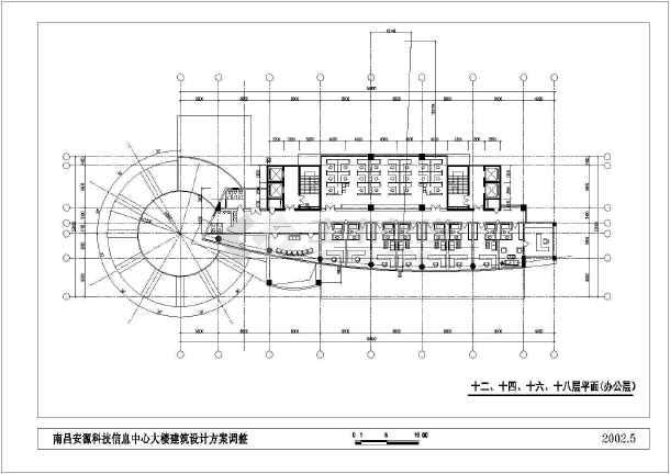 小高层施工组织设计_高层装修施工段的划分_高层建筑的施工特点