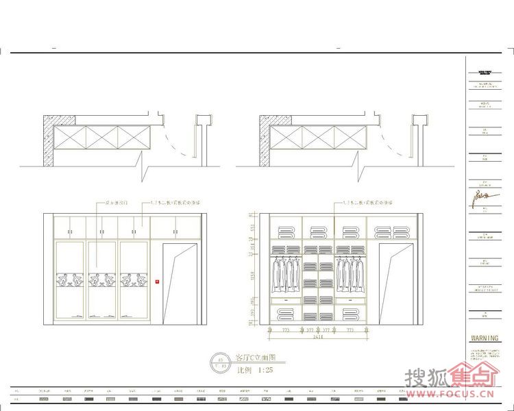 建筑立面玻璃p图材质_装修木工尺寸立面图_建筑立面照明图