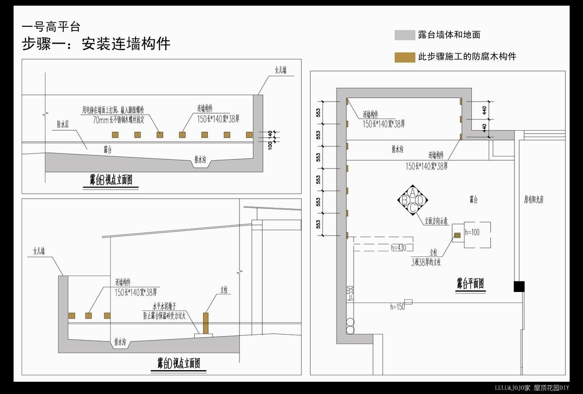 文化砖施工_外墙马赛克砖施工工艺_装修地板砖施工图