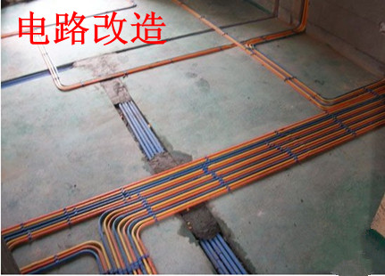 装修水电如何预算工价_水电预算案例_水电预算