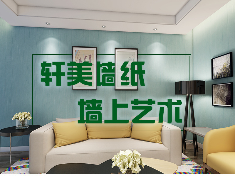 防水板材胶_装修全屋刷防水胶_透气膜 胶防水