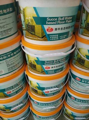 丁本胶水泥防水添加剂_装修防水胶排名_107胶加水泥做防水