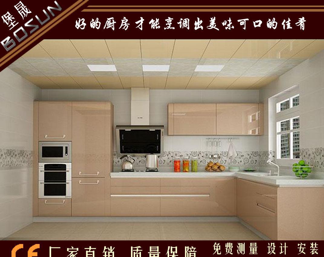 整板烤漆_装修木工烤漆板好吗_免漆板好还是油漆板好