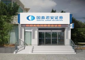 2019门头图片?019营业厅装修效果图