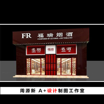 室内门头装修效果图设计_室内门头造型图片_门头设计效果