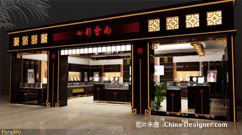 门头设计效果_室内门头装修效果图设计_室内门头造型图片