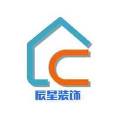 济南辰星装饰工程有限公司