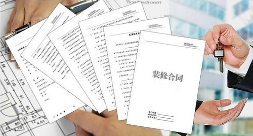 包工包料木工装修合同_南阳土巴豆网木工装修_建房合同包工不包料