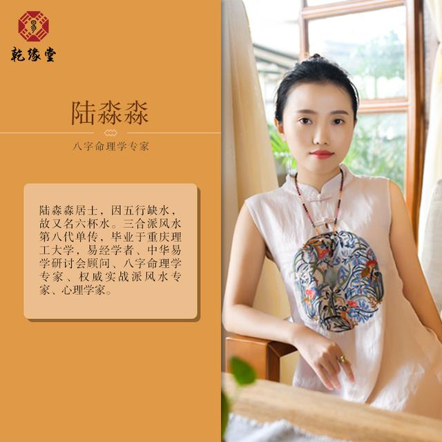 家居风水，窗户的八大风水禁忌