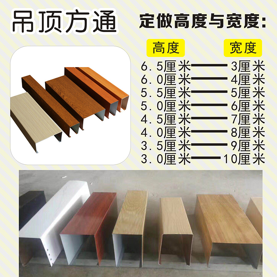 房子装修多久可以入住_扣板装修多久可以入住_装修以后多久可以入住
