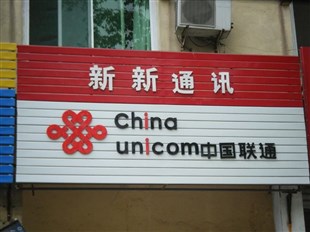 装修多久孕妇可以入住_新房装修好后多久可以入住_扣板装修多久可以入住