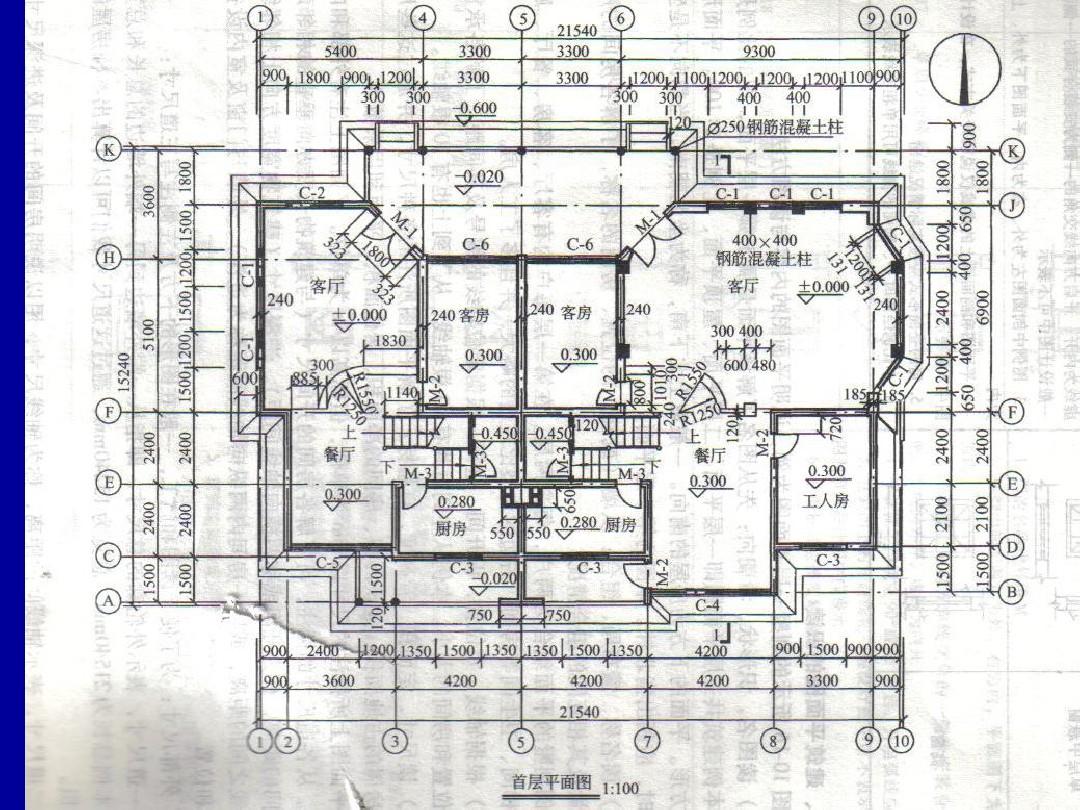 新手怎样看建筑施工图图片