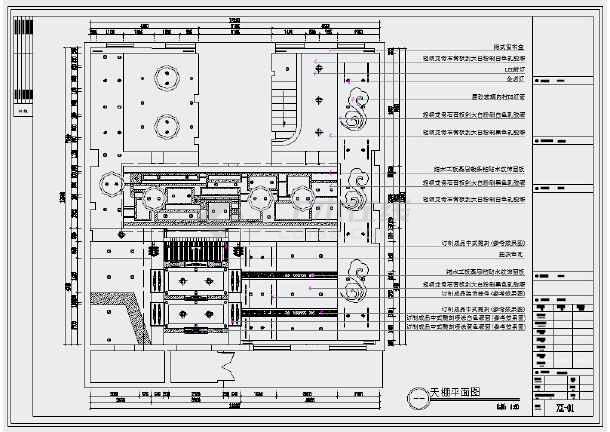 沈阳外墙保温施工公司专业施工队伍质量优质费用便宜_装修专业施工图识图_装修拟投入的主要施工机械设备表