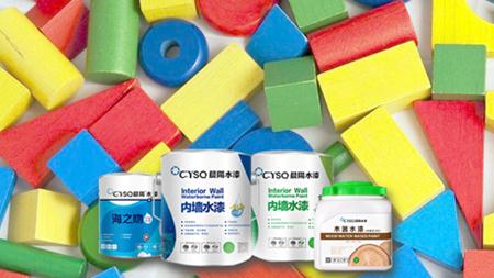 油漆苯挥发时间_油漆装修材料挥发_装修油漆工序时间