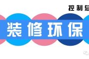 图标