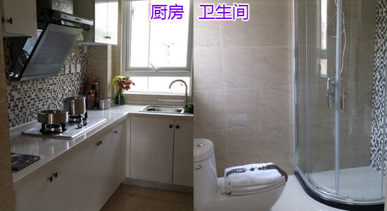 卫生间和厨房装修预算_厨房装修简单装修_装修厨房预算