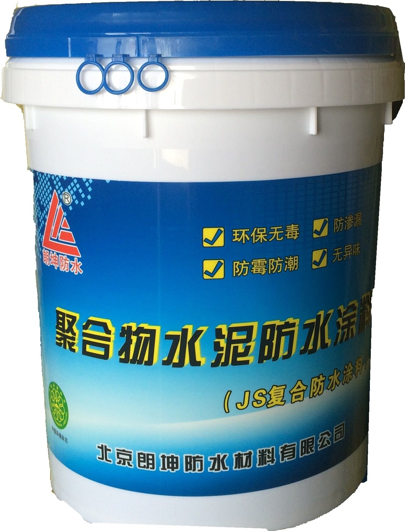 防水防腐沥青油_装修防水油_两布三油防水