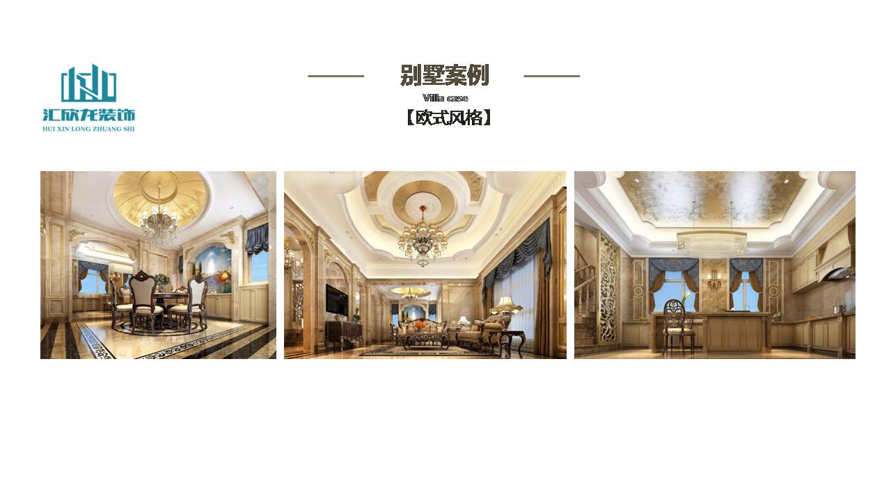 罗湖中餐厅装修施工方便顾客