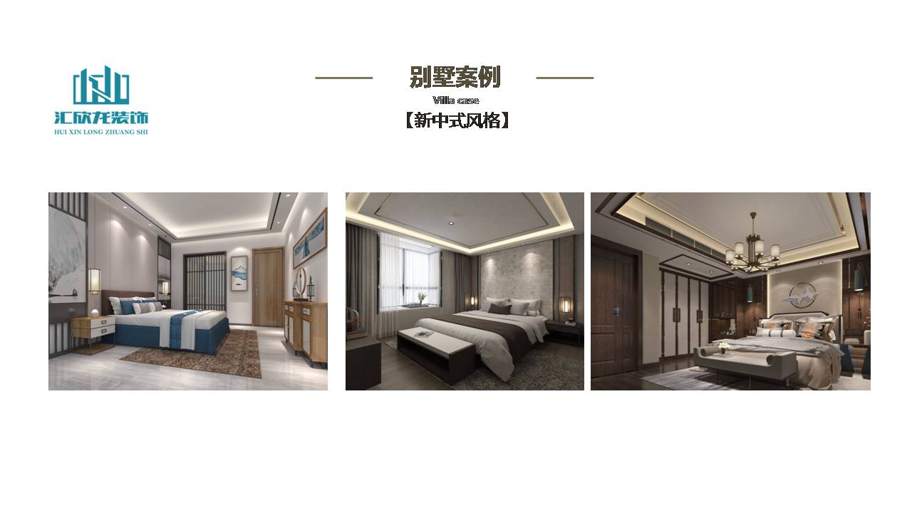 罗湖中餐厅装修施工方便顾客