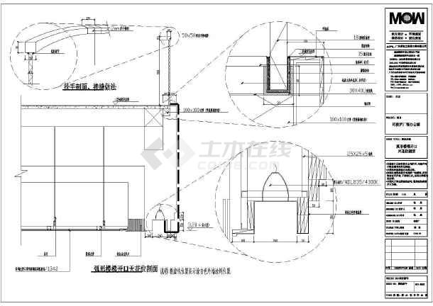 室内家装施工流程_室内设计师会出装修施工图吗_建筑装饰装修 资质 可否 施工 室内防水