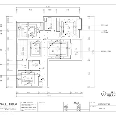 室内家装施工流程_室内设计师会出装修施工图吗_建筑装饰装修 资质 可否 施工 室内防水